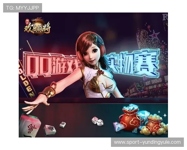 丰城瓜瓜棋牌精彩赛事不断举办，丰富奖金池助你轻松赢取海量奖励和荣耀称号