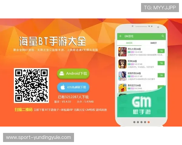 4008云顶官网用户评价与口碑分析帮助你选择最靠谱的游戏平台 4008云顶官网用户评价与口碑分析帮助你选择最靠谱的游戏平台