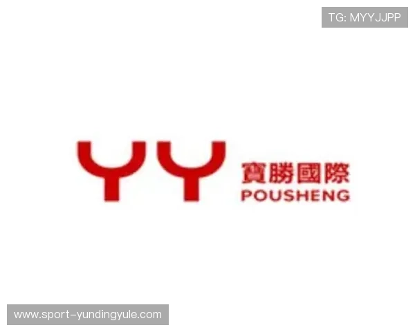 云顶国际体育平台下载正规渠道的重要性解析：如何避免非法软件保障账户安全