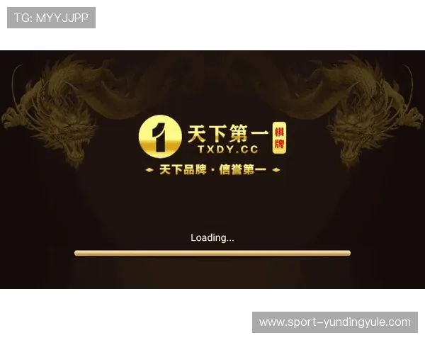 云顶国际平台app支持多设备同步登录保障您的游戏资产安全