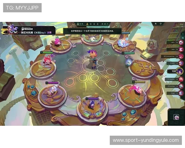 云顶国际赛事官网赛事直播画质优化建议，提升观看体验的实用技巧