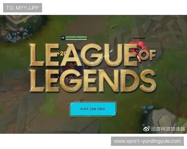 云顶注册网址入口方便快捷一键注册轻松体验游戏乐趣