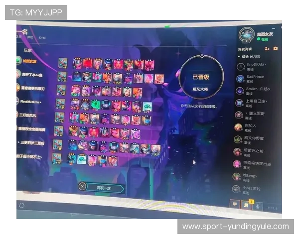 云顶游戏中怎么回复好友私聊的操作方法详解以及常见问题解答