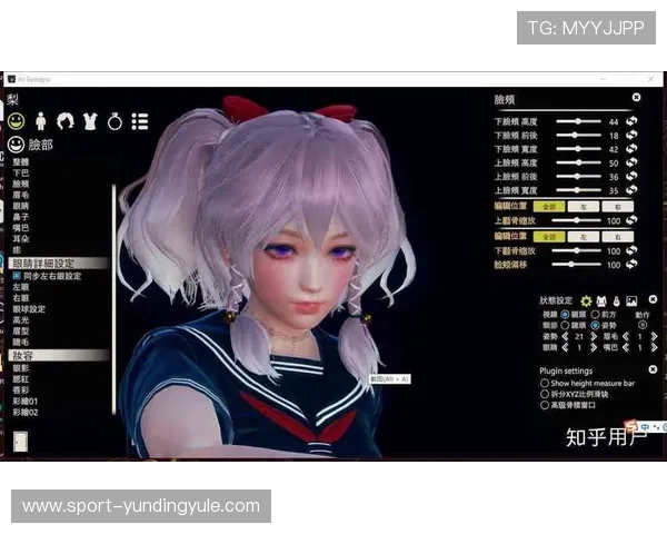 云顶游戏最新网站官网全方位介绍与使用指南