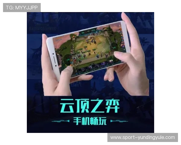 云顶电子游戏平台有哪些支持多种支付方式的安全保障措施