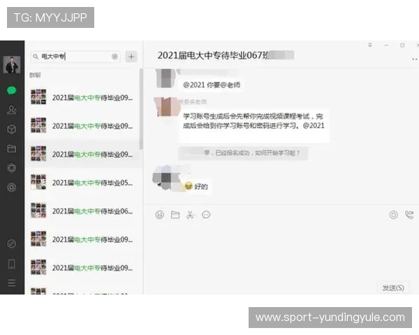云顶登陆常见问题及解决方案分享助你顺利突破登陆难题