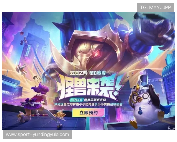 云顶网站官网提供最新赛事资讯和在线投注服务介绍 云顶网站官网提供最新赛事资讯和在线投注服务介绍