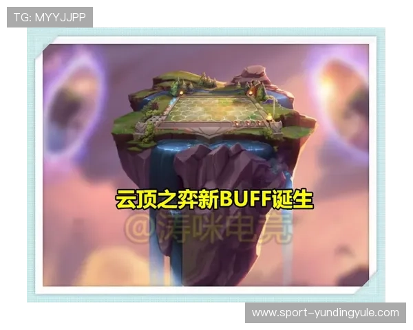 云顶赌城的博彩种类及玩法策略，为玩家提供全面参考