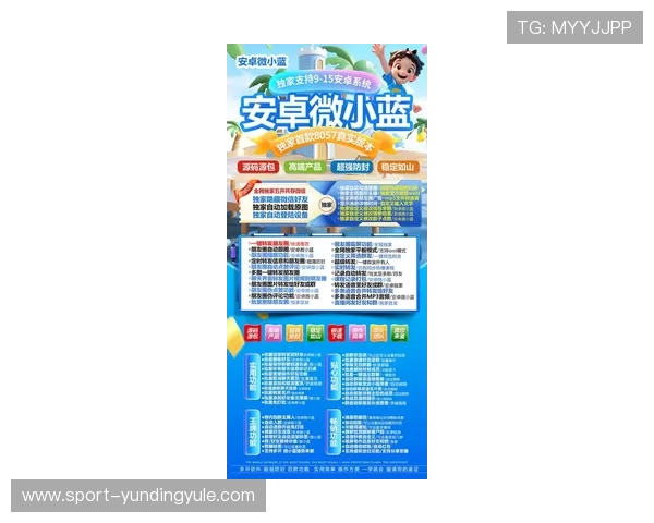 云顶集团官方最新网站功能介绍，帮助用户快速找到所有最新娱乐资源