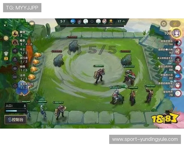 云顶国际在线：创新游戏玩法带来全新娱乐体验，尽享无限乐趣