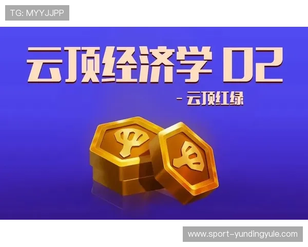 云顶国际平台首页官网：云顶国际平台官网首页的常见问题解答与客户服务支持