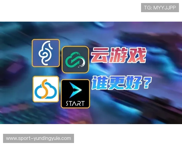 云顶国际游戏网址大全：提供云顶国际游戏最新版本更新信息与官方公告的权威渠道