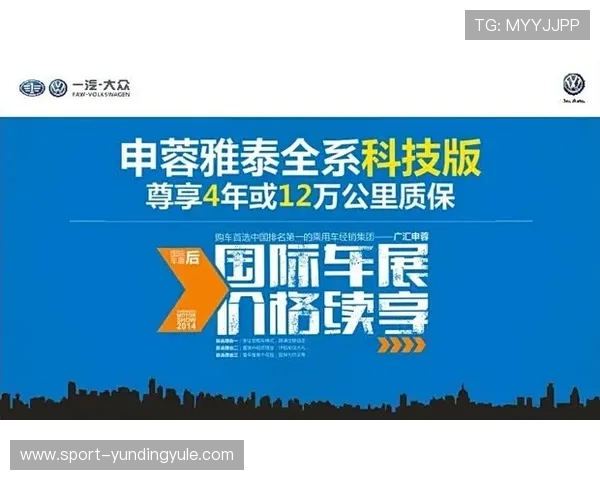 云顶国际官网登录活动优惠信息，第一时间掌握最新促销和福利，享受更多游戏专属优惠资源