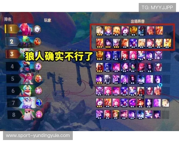 云顶娱乐：云顶娱乐平台的支付方式多样化与安全保障措施