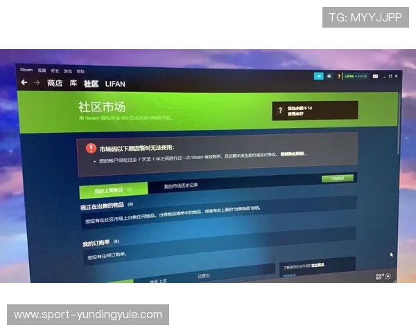 云顶官网入口datatft详细介绍及常见问题解答，帮助新手快速上手云顶之弈