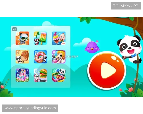 云顶娱乐官方网址下载详细教程，帮助新手快速掌握游戏下载与安装技巧