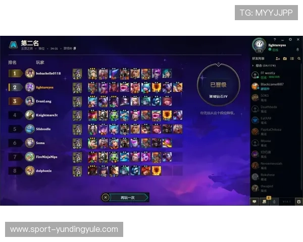 云顶平台网址官方入口2024年最新版本快速登录与账号安全保障措施 云顶平台网址官方入口2024年最新版本快速登录与账号安全保障措施