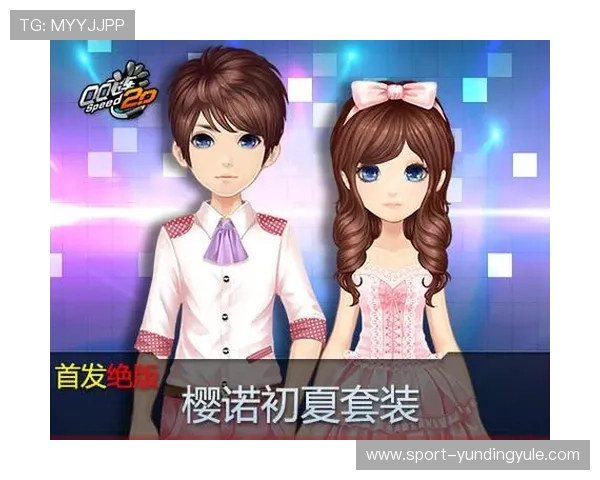 云顶斗地主送3元新人专属礼包，登录即可领取丰富游戏奖励