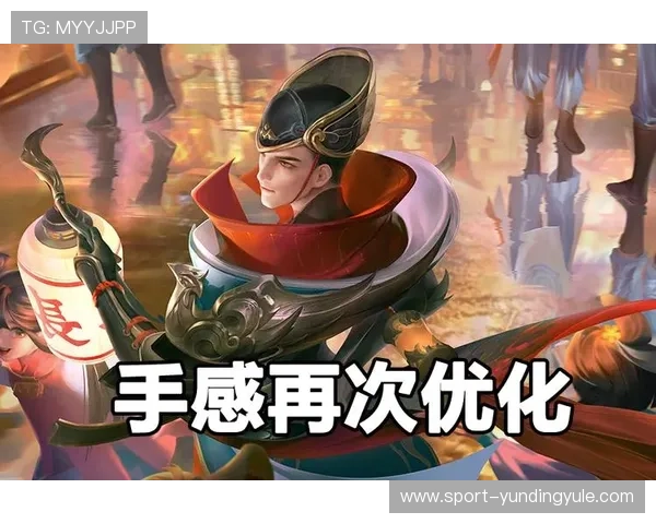 云顶新耀官网下载最新版本介绍，带你了解游戏最新功能与优化内容