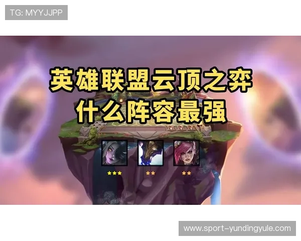 云顶游戏平台app常见问题解答，解决玩家在使用过程中遇到的各种疑问