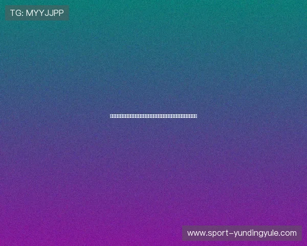 云顶端棋牌充值提现流程详解确保资金安全快速到账让你无忧畅玩每一局游戏