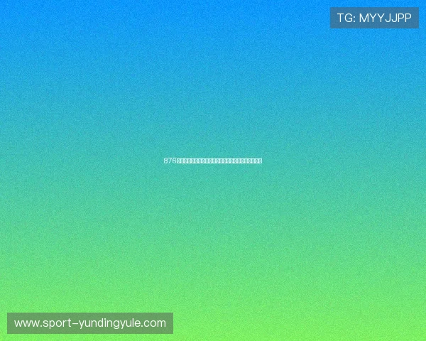 876棋牌如何快速注册账号，详细步骤和常见问题解决方案