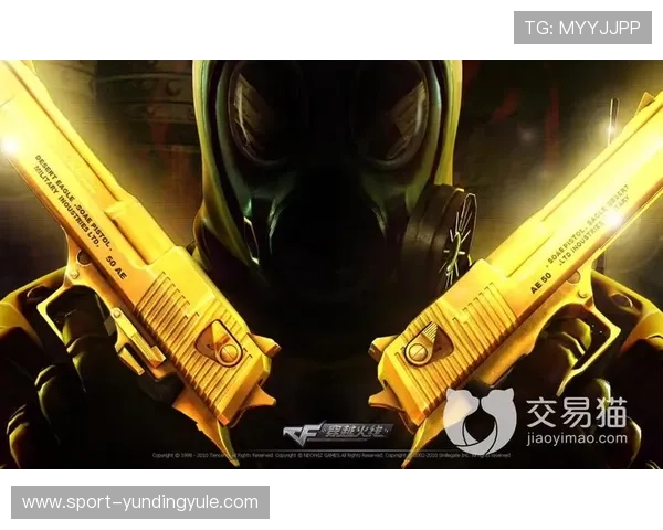 PP电玩游戏中心安全保障措施详解，保障玩家账号与资金安全的实用指南