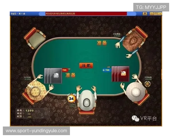 三公游戏中最大的牌类型有哪些以及如何正确识别和运用最强牌