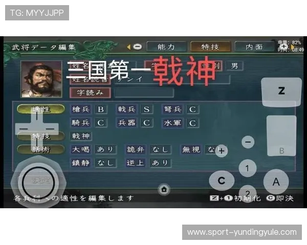 三公的玩法与规则详细介绍,适合初学者快速入门和提高游戏胜率的实用指南 三公的玩法与规则详细介绍,适合初学者快速入门和提高游戏胜率的实用指南