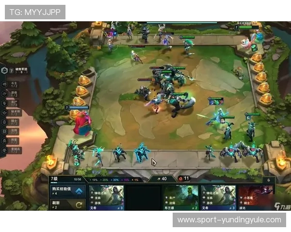 云顶Yd官网2026版本详细攻略及更新内容解析助你提升游戏技巧