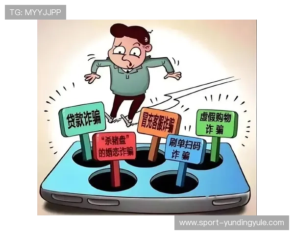 云顶4008登录6288账号安全保护措施，防止账号被盗与信息泄露