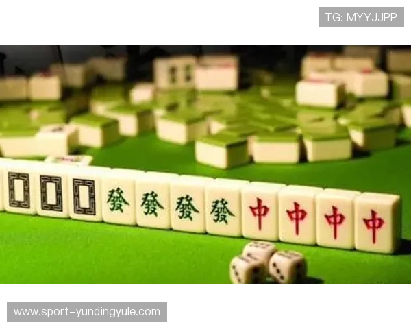 二八杠麻将玩法规则全攻略新手必看掌握核心技巧快速赢牌