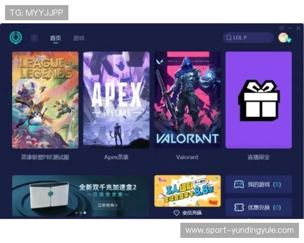 云顶手机版免费下载方法，快速获取游戏客户端的完整教程