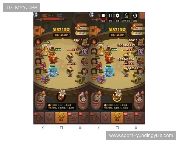 云顶官网在线入口2026年最新版本下载与游戏体验优化攻略