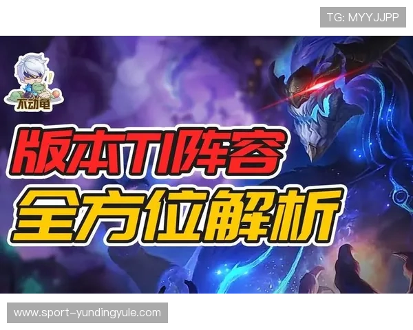 云顶游戏平台app官方正版下载渠道推荐,确保安全稳定游戏体验全方位保障 云顶游戏平台app官方正版下载渠道推荐,确保安全稳定游戏体验全方位保障