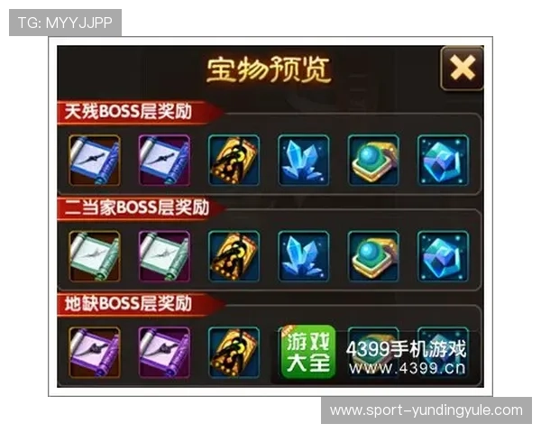 云顶网站官网详细介绍游戏玩法、赛事信息及最新活动,助你轻松掌握游戏动态 云顶网站官网详细介绍游戏玩法、赛事信息及最新活动,助你轻松掌握游戏动态