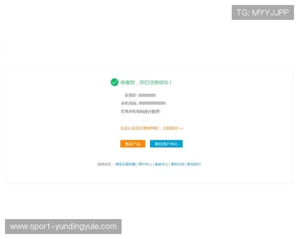 云顶集团4118会员注册流程详解快速便捷成为集团尊贵会员的完整步骤
