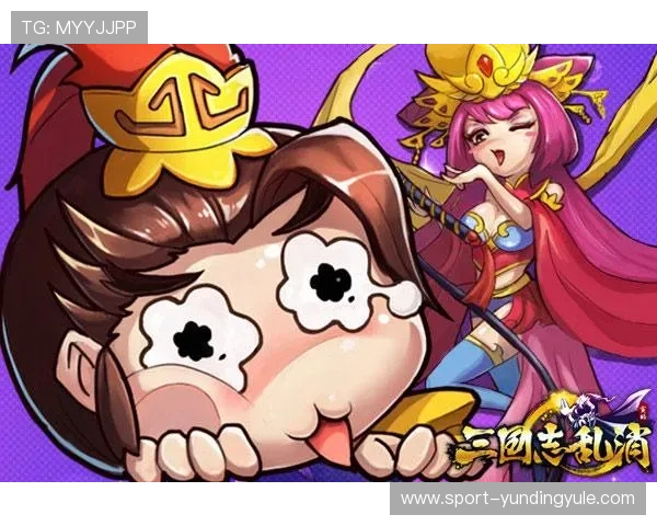 云顶集团官网下载地址详细指南，帮助玩家快速找到官方安全下载渠道