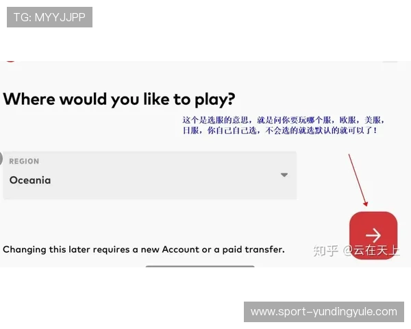 云顶集团官网登录入口下载常见问题及解决方法全攻略助你顺利登录游戏
