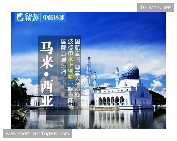 吉隆坡云顶官网最新优惠活动及门票购买指南全攻略