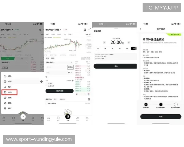 如何在云顶游戏平台注册ID，完整流程解析及注册过程中常遇到的问题解决方案