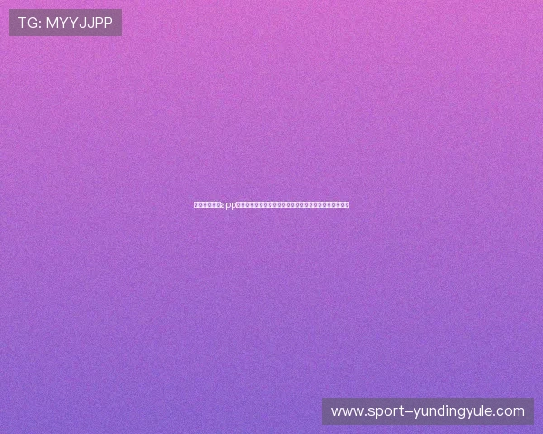 开元国际棋牌app最新优惠活动介绍，丰富奖励助力玩家赢取更多游戏积分