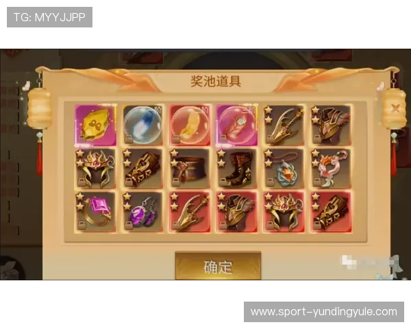 探索4008云顶备用网站的最新功能与优惠活动，助你在游戏中获得更多福利