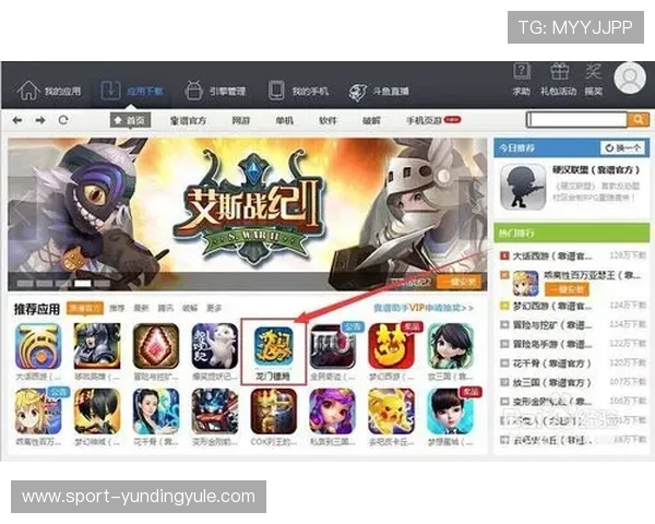 最佳免费老虎机游戏平台推荐无需付费即可体验多样游戏乐趣