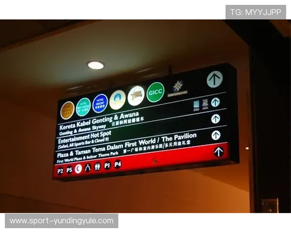马来西亚云顶娱乐网站的支付方式介绍，支持多种快捷支付让存取款更加便捷