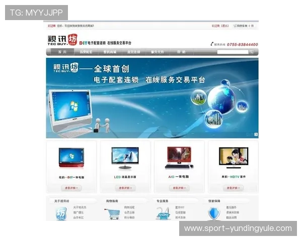 AG视讯网:助力游戏玩家提升游戏技巧与体验的全面信息服务平台