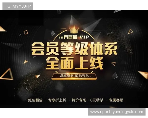 K8真人官方平台的VIP会员制度与专属福利权益全面解析 K8真人官方平台的VIP会员制度与专属福利权益全面解析