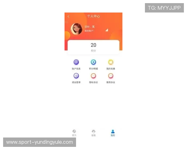 og真人app首页入口最新官方指南帮助玩家快速找到入口地址实现畅玩体验 og真人app首页入口最新官方指南帮助玩家快速找到入口地址实现畅玩体验