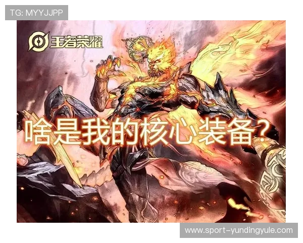 PA视讯版新手入门指南帮助新玩家快速熟悉游戏操作与核心玩法