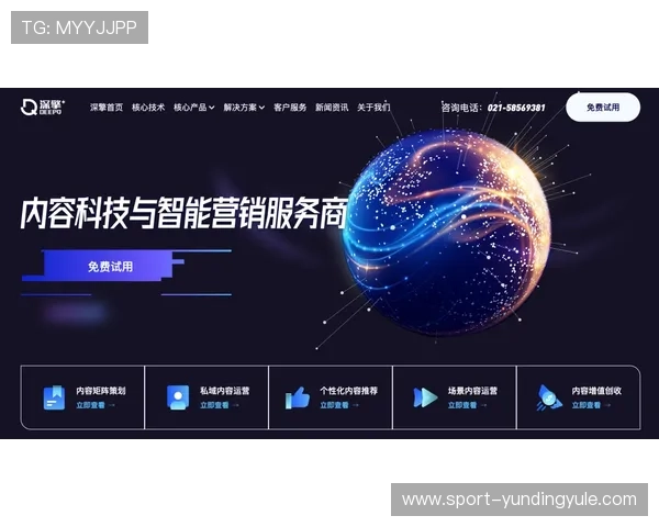 云顶国际集团官网介绍公司背景与发展历程助力玩家了解品牌实力与信誉保障